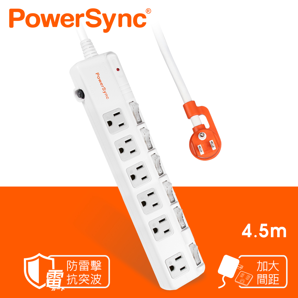 群加 PowerSync 六開六插斜面開關防雷擊抗搖擺延長線/4.5m(TPS366BN9045)