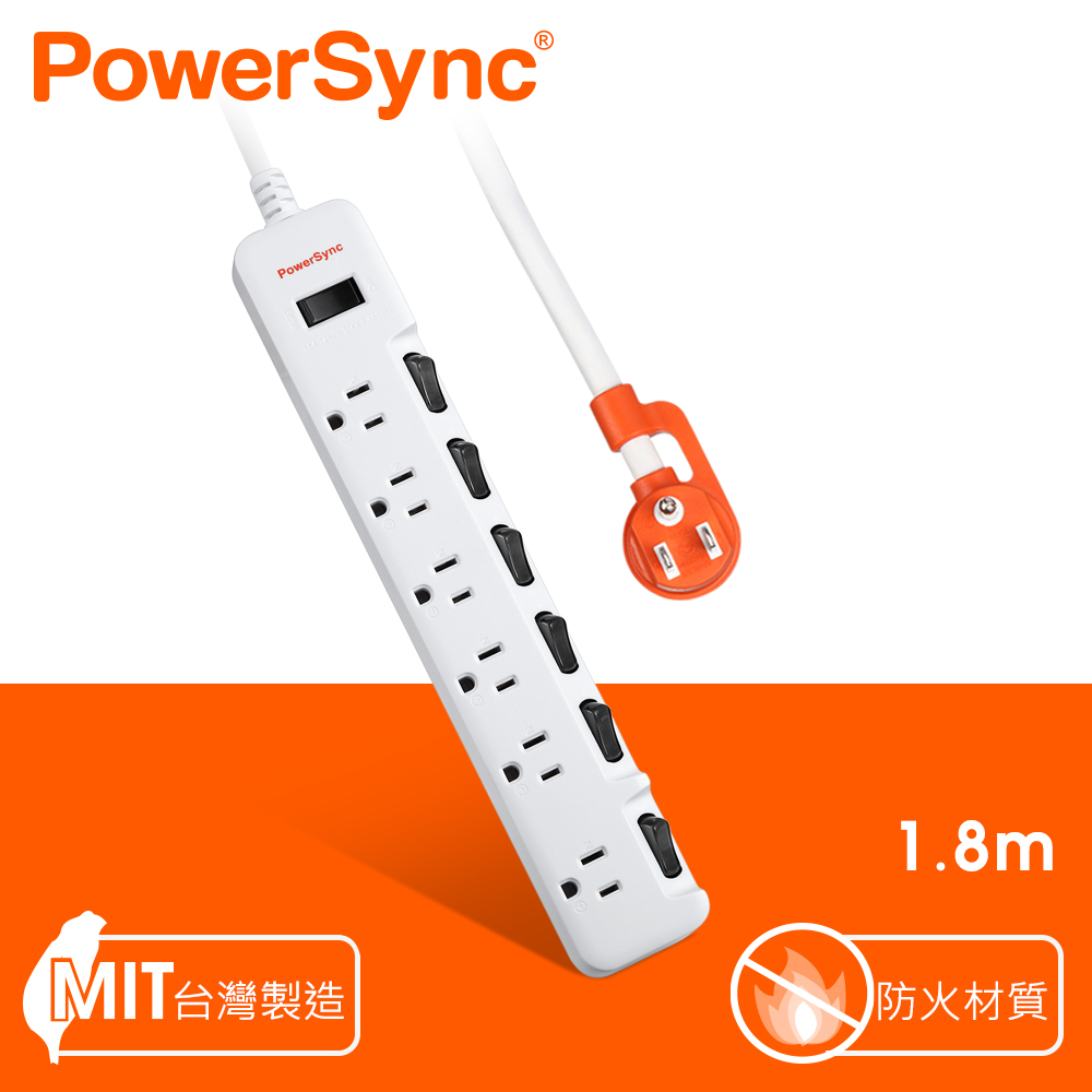 群加 PowerSync 7開6插防雷擊抗搖擺加大間距延長線/1.8M