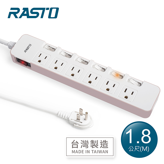 RASTO FE6 七開六插三孔延長線 1.8M-粉