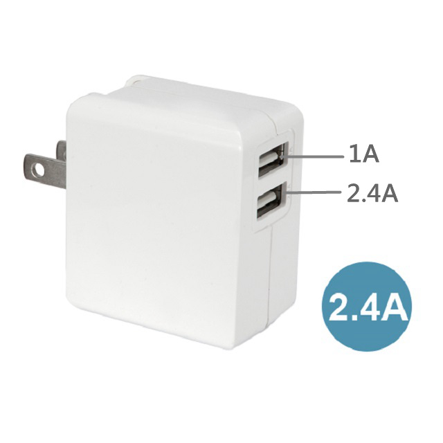 Topcom 2.4A 雙輸出 智能 USB 高效能充電器 可折疊插頭攜帶型