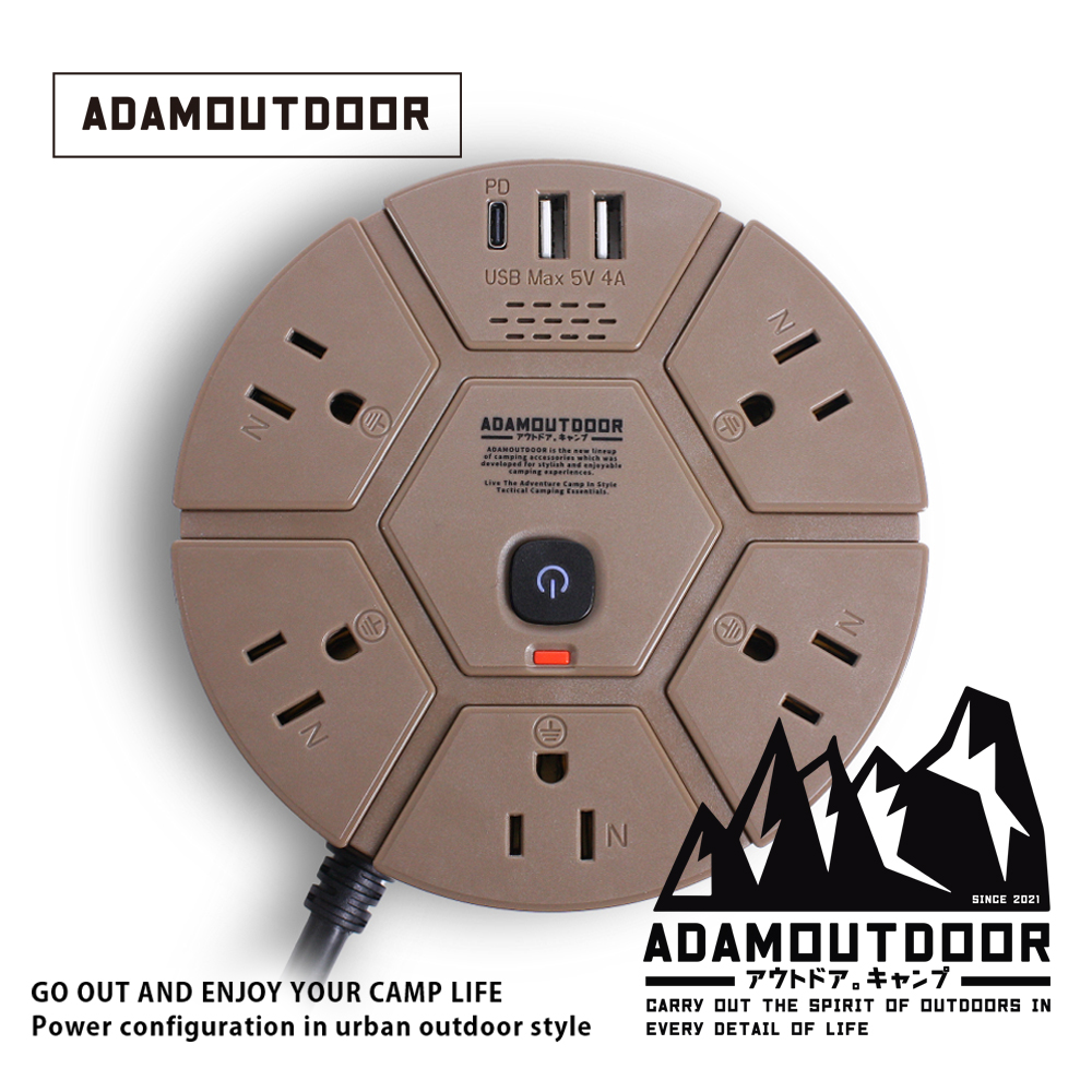 ADAMOUTDOOR 5座PD延長線1.8M(ADPW-PS351PDS)沙漠