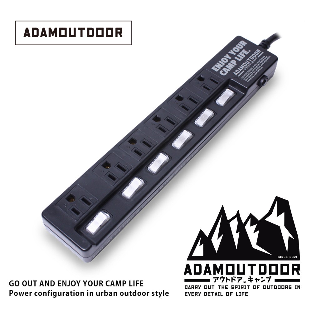 ADAMOUTDOOR 家用款6切6 延長線1.8M 黑色 (ADPW-W36618-BK)