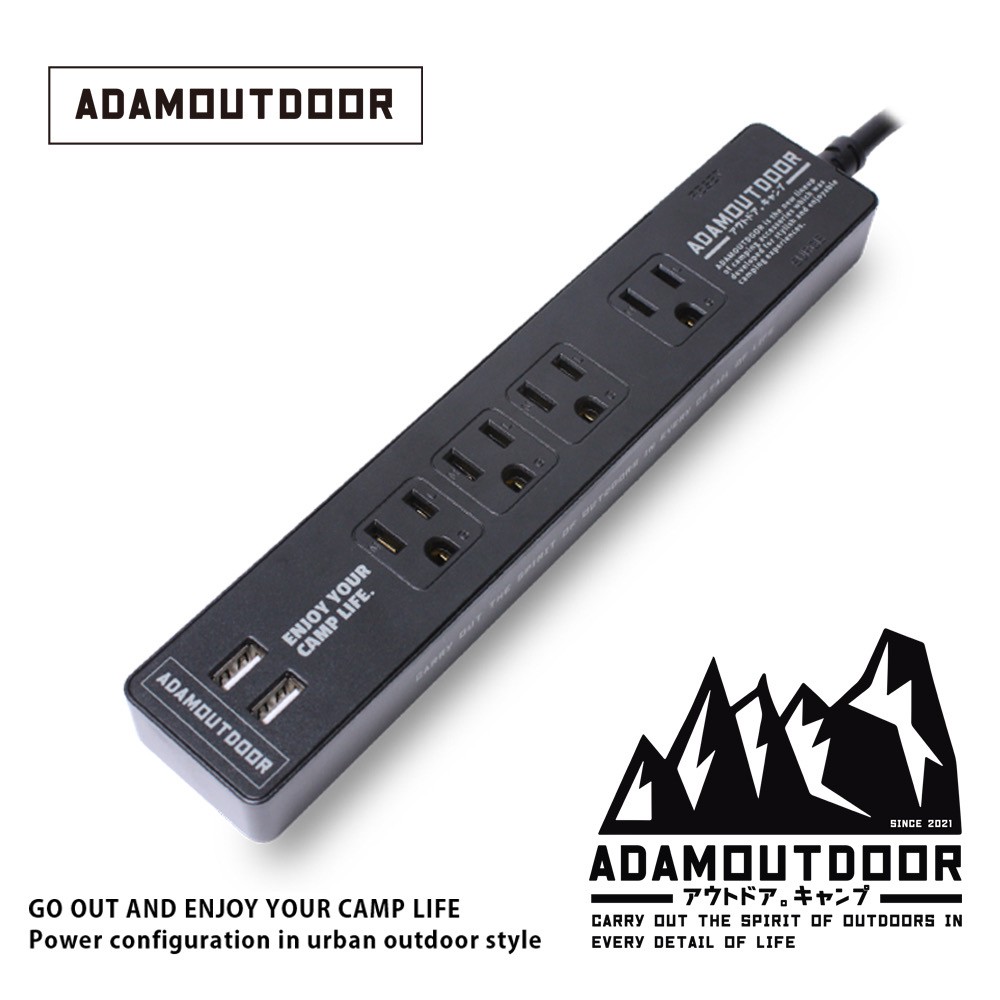 ADAMOUTDOOR 家用款1切4+USB 延長線1.8M 黑色 (ADPW-W3412U18-BK)