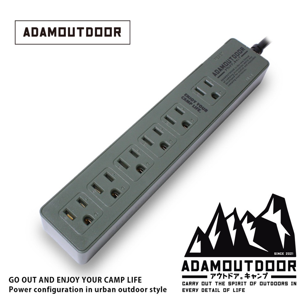 ADAMOUTDOOR 家用款1切6 延長線1.8M 軍綠色(ADPW-W31618-G)