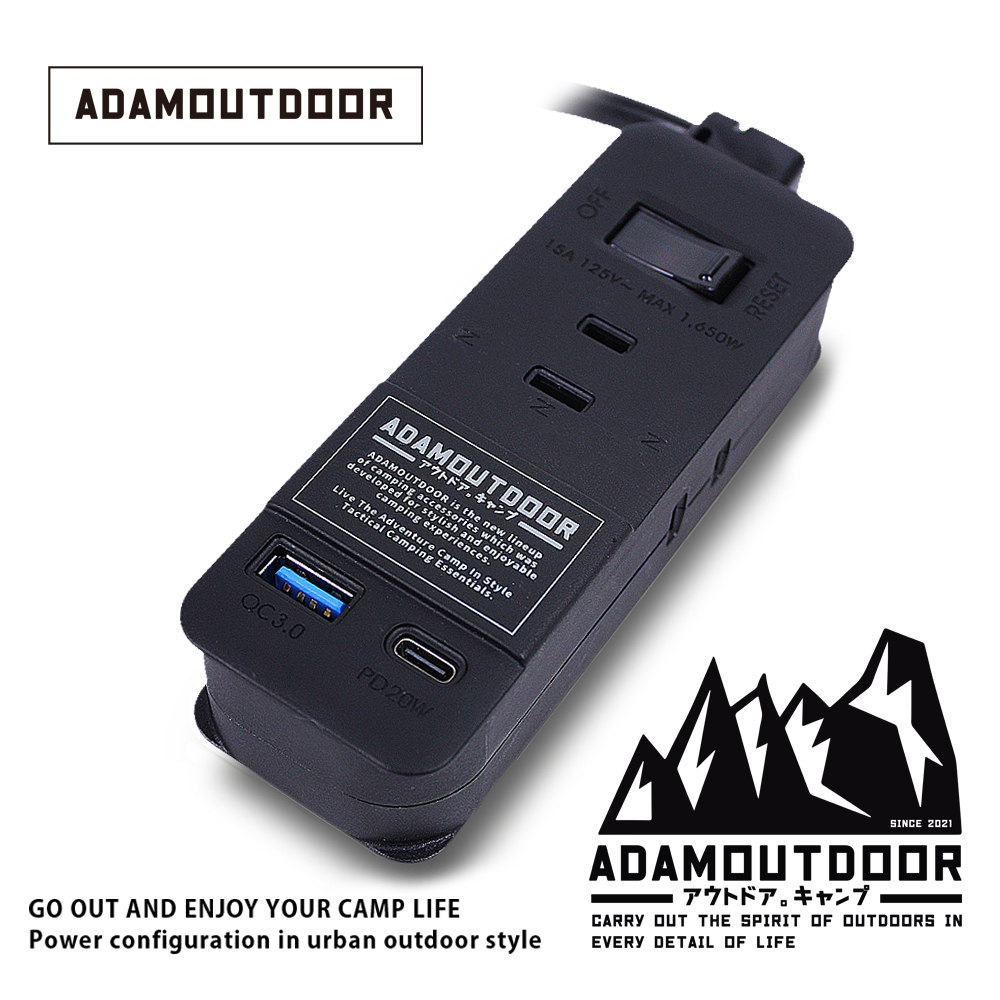 ADAMOUTDOOR 3座擴充QC/PD延長線 ( ADPW-CE23QP211-BK ) 黑色