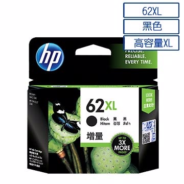 HP C2P05AA NO.62XL 原廠黑色高容量墨水匣