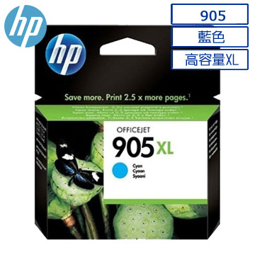 HP 905XL 藍色墨水匣(T6M05AA)