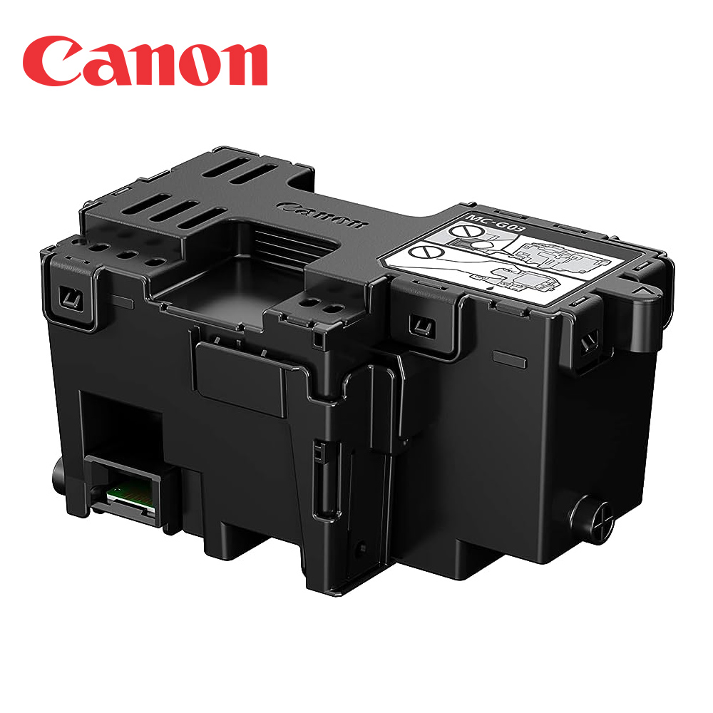 Canon MC-G03 維護墨匣(適用:GX3070/GX4070)