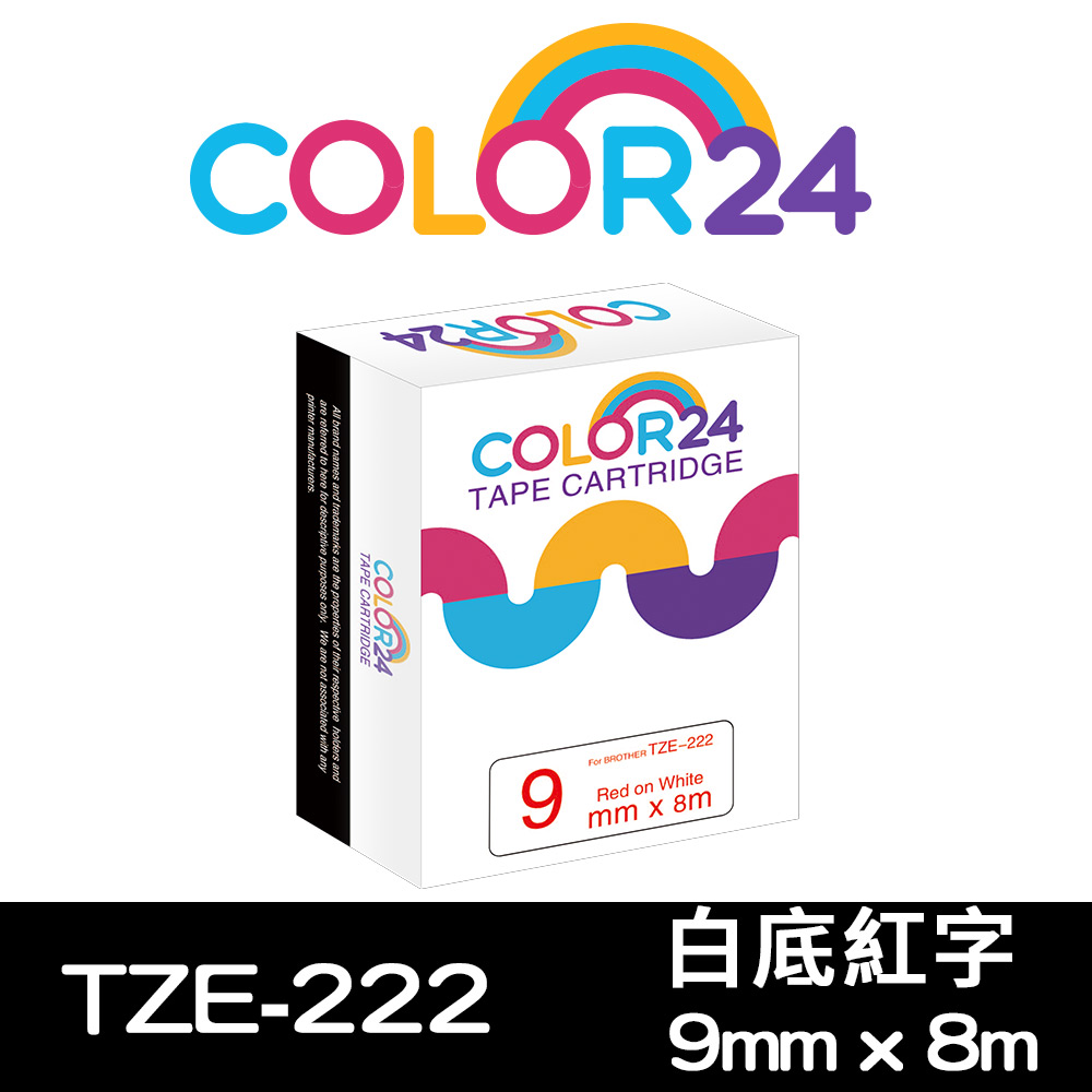 【Color24】for Brother TZ-222/TZe-222 白底紅字相容標籤帶(寬度9mm) /適用PT-180/PT-300