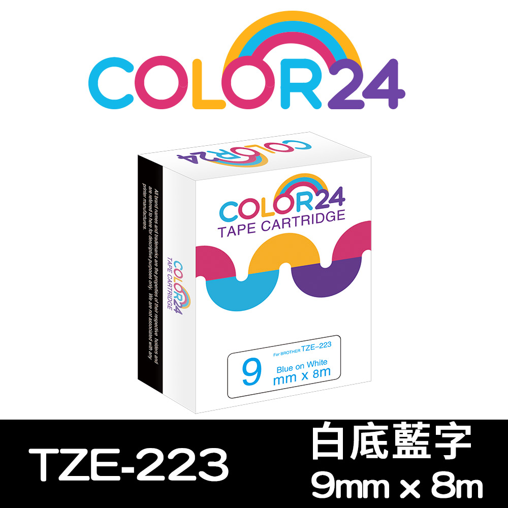 【Color24】for Brother TZ-223/TZe-223 一般系列白底藍字相容標籤帶(寬度9mm) /適用PT-180/PT-300