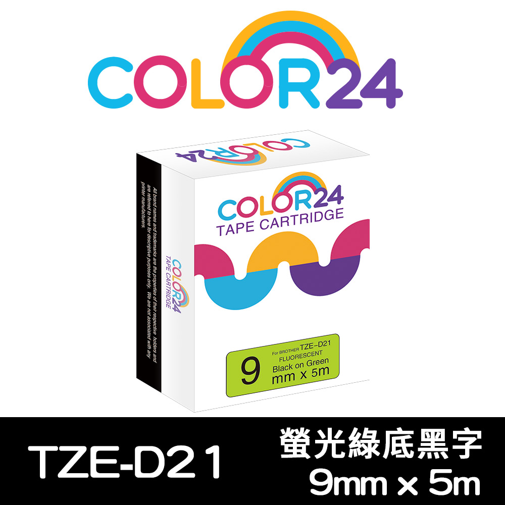 【Color24】for Brother TZ-D21/TZe-D21 綠底黑字相容標籤帶(寬度9mm) /適用PT-180/PT-300