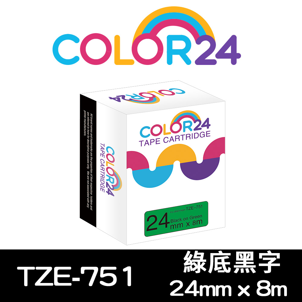 【Color24】for Brother TZ-751/TZe-751 綠底黑字相容標籤帶(寬度24mm) /適用PT-1400/PT-1650