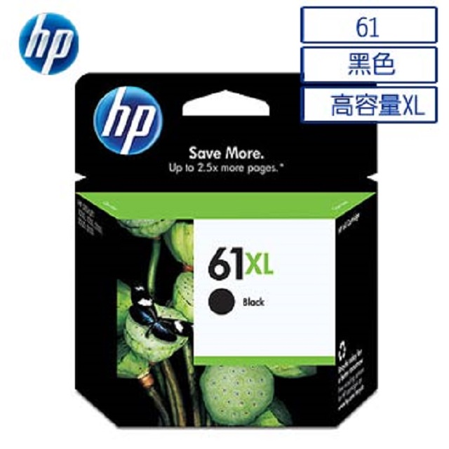 HP 61XL 高容量原廠黑色墨水匣 可印張數480張 / NO.61XL