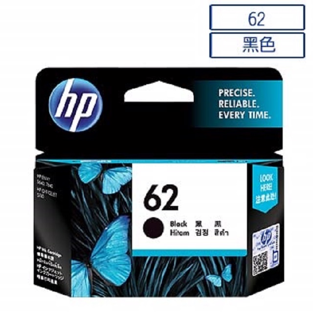 HP 62 原廠黑色墨水匣 可印張數200張 / NO.62