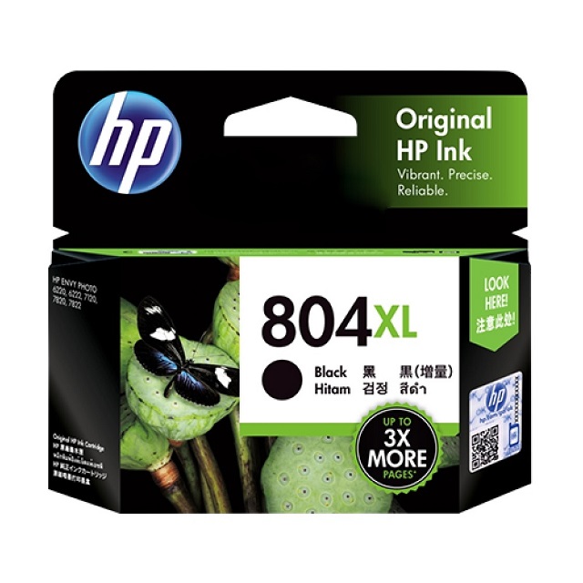 HP 804XL 高容量原廠黑色墨水匣 可印張數600張 / NO.804XL