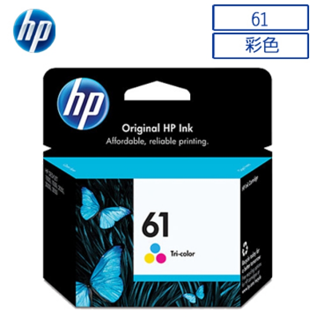 【正原廠】HP CH562WA NO.61 原廠彩色墨水匣 適用HP Deskjet 3050/3000/2050/2000/1050/1000