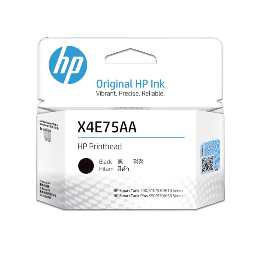 HP Smark Tank GT 黑色更換列印噴頭 (X4E75AA)