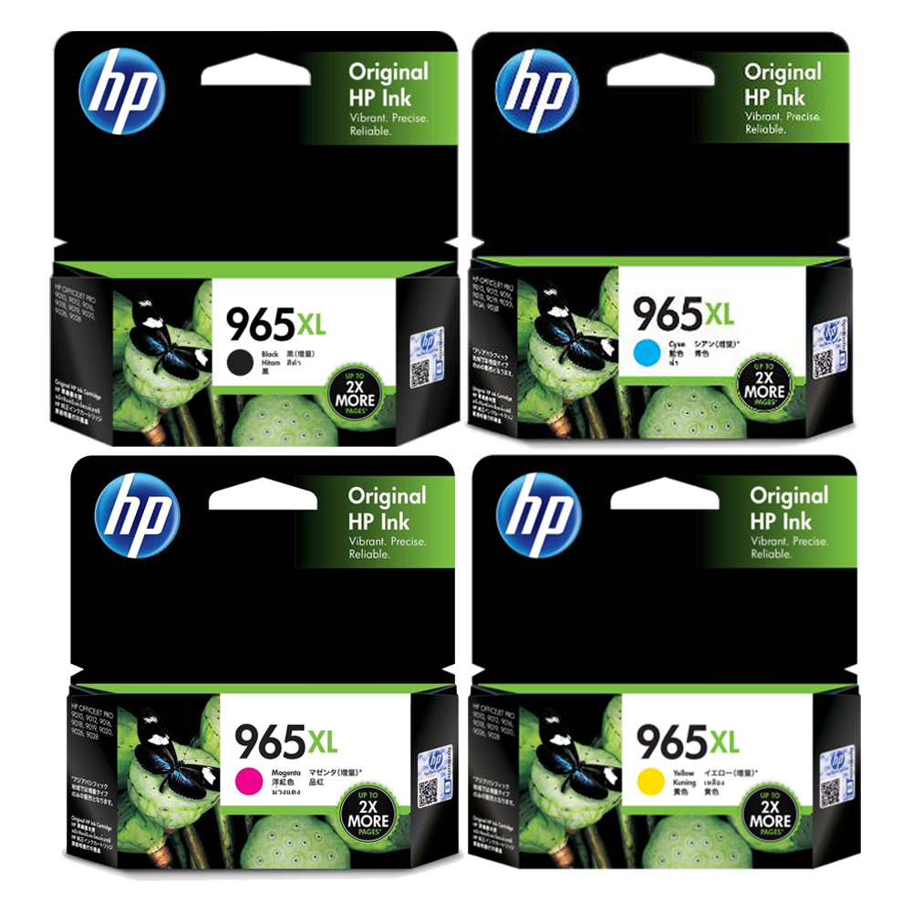 【四色組】HP 965XL 3JA84AA 黑+ 3JA81AA 藍+ 3JA83AA 黃+ 3JA82AA 紅 原廠高容量墨水匣