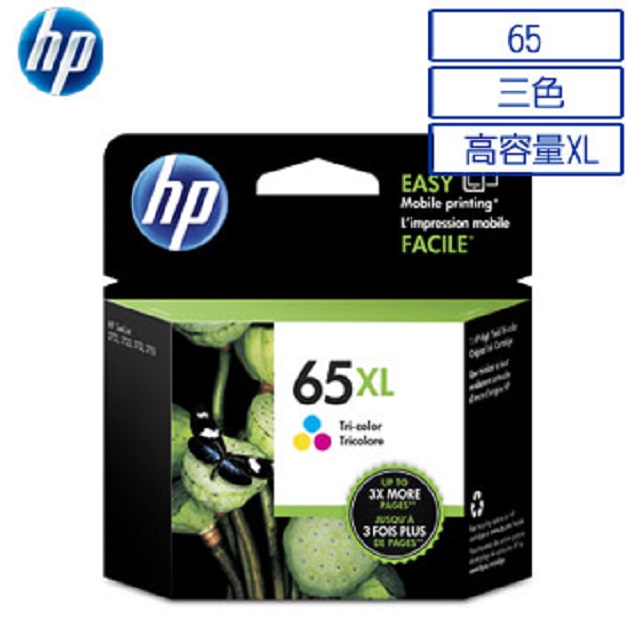 HP 65XL 高容量彩色原廠墨水匣 可印張數300張 / NO.65