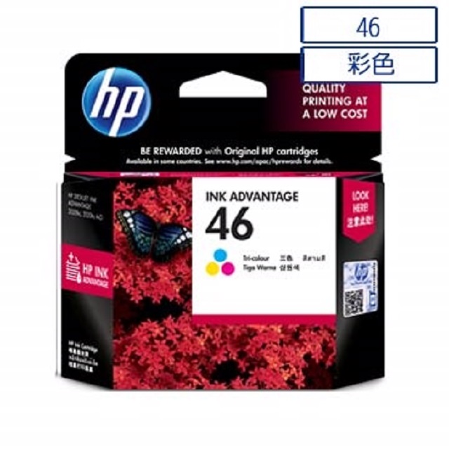 HP 46 彩色原廠墨水匣 可印張數750張 / NO.46