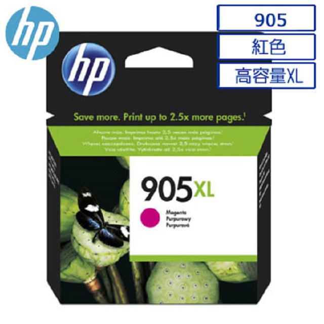 HP 905XL 高容量原廠紅色墨水匣 可印張數825張 / NO.905XL