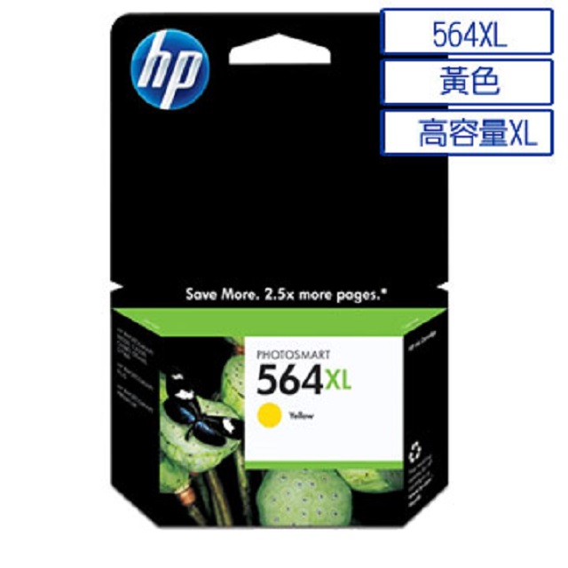HP 564XL 高容量原廠黃色墨水匣 可印張數750張 / NO.564XL