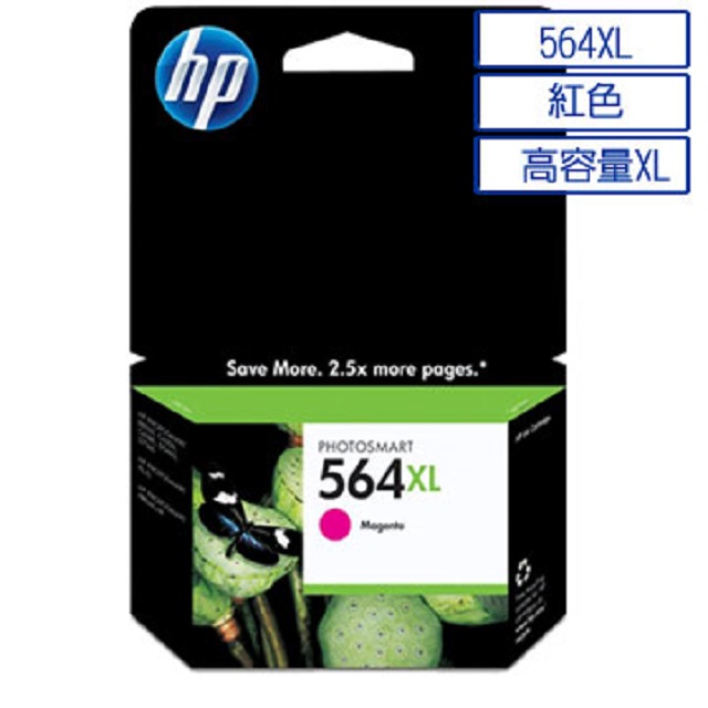 HP 564XL 高容量原廠紅色墨水匣 可印張數750張 / NO.564XL