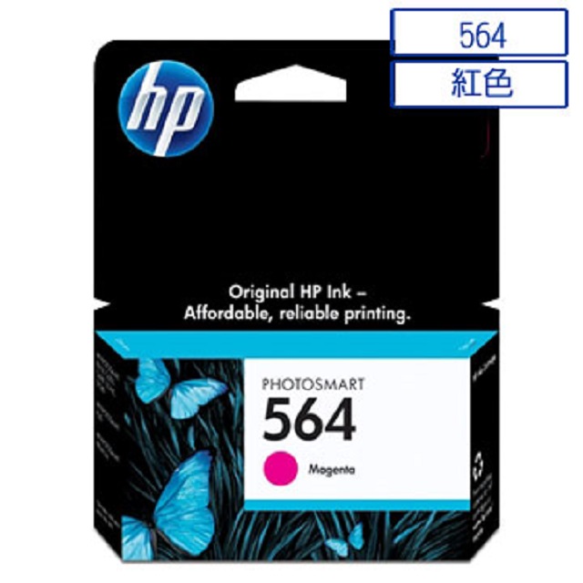 HP 564 原廠紅色墨水匣 可印張數300張 / NO.564