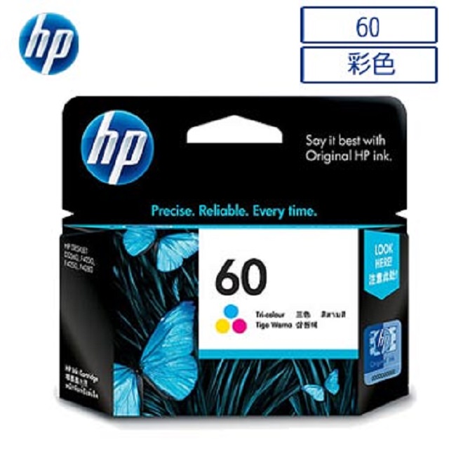 HP 60 原廠彩色墨水匣 可印張數165張 / NO.60
