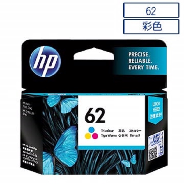 HP 62 原廠彩色墨水匣 可印張數165張 / NO.62