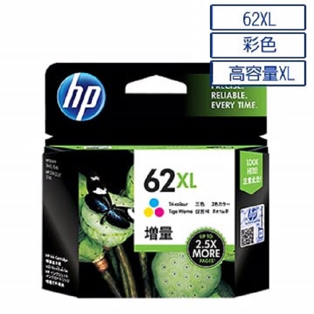 HP 62XL 高容量原廠彩色墨水匣 可印張數415張 / NO.62XL