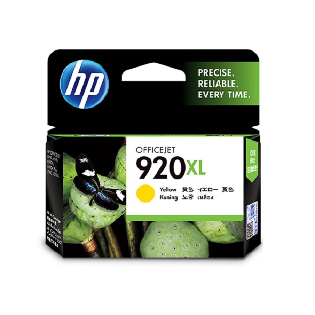 HP 920XL 高容量原廠黃色墨水匣 可印張數700張 / NO.920XL