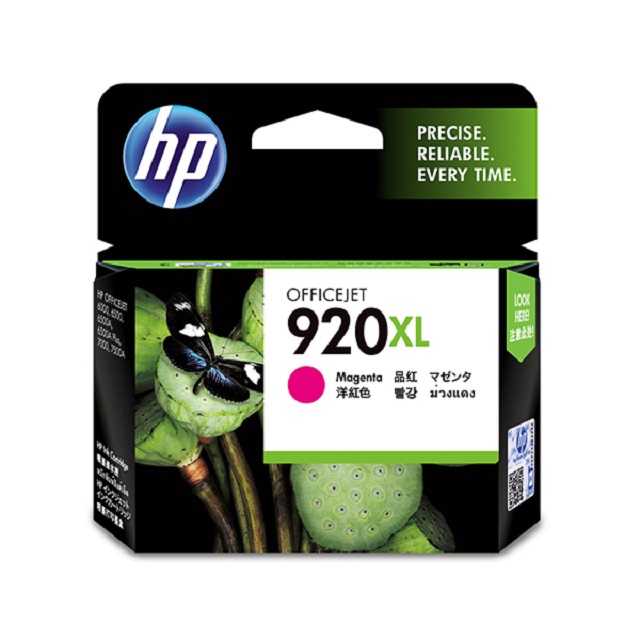 HP 920XL 高容量原廠紅色墨水匣 可印張數700張 / NO.920XL