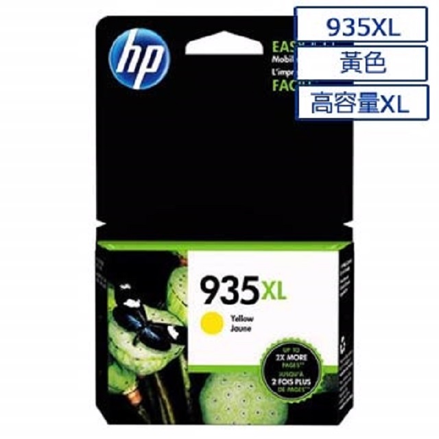 HP 935XL 高容量原廠黃色墨水匣 可印張數825張 / NO.935XL