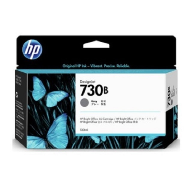 HP 730B 原廠灰色墨水匣 (130ml) 3ED44A / NO.730B