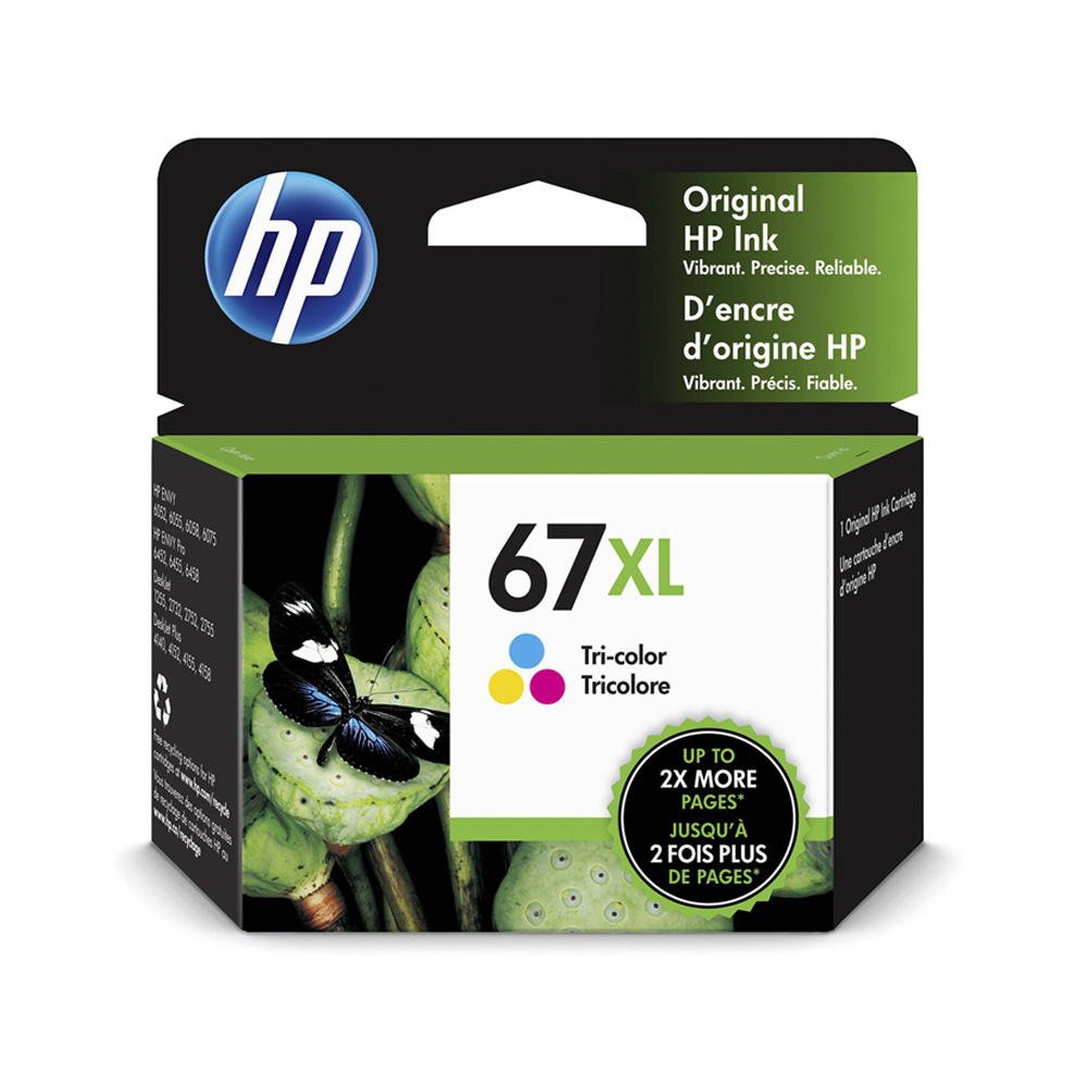 HP 67XL(3YM58AA) 原廠彩色高容量墨水匣 適用DJ 1212/2332/2722/2723/4120/6020/6420