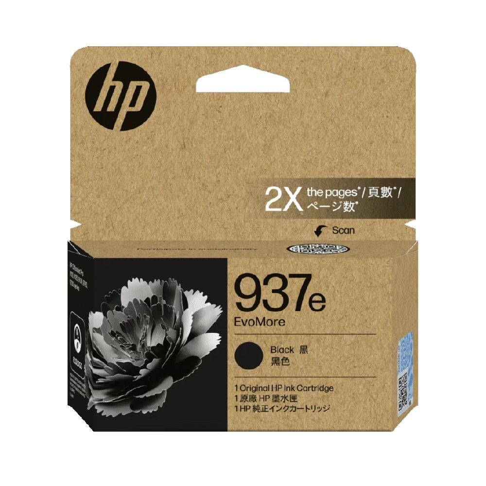 HP NO.937e(4S6W9NA) 黑色 高容量 原廠墨水匣 適用HP OJ 9120/9110/9130/9720/9730