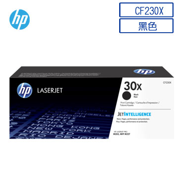 HP CF230X 原廠黑色高容量碳粉匣