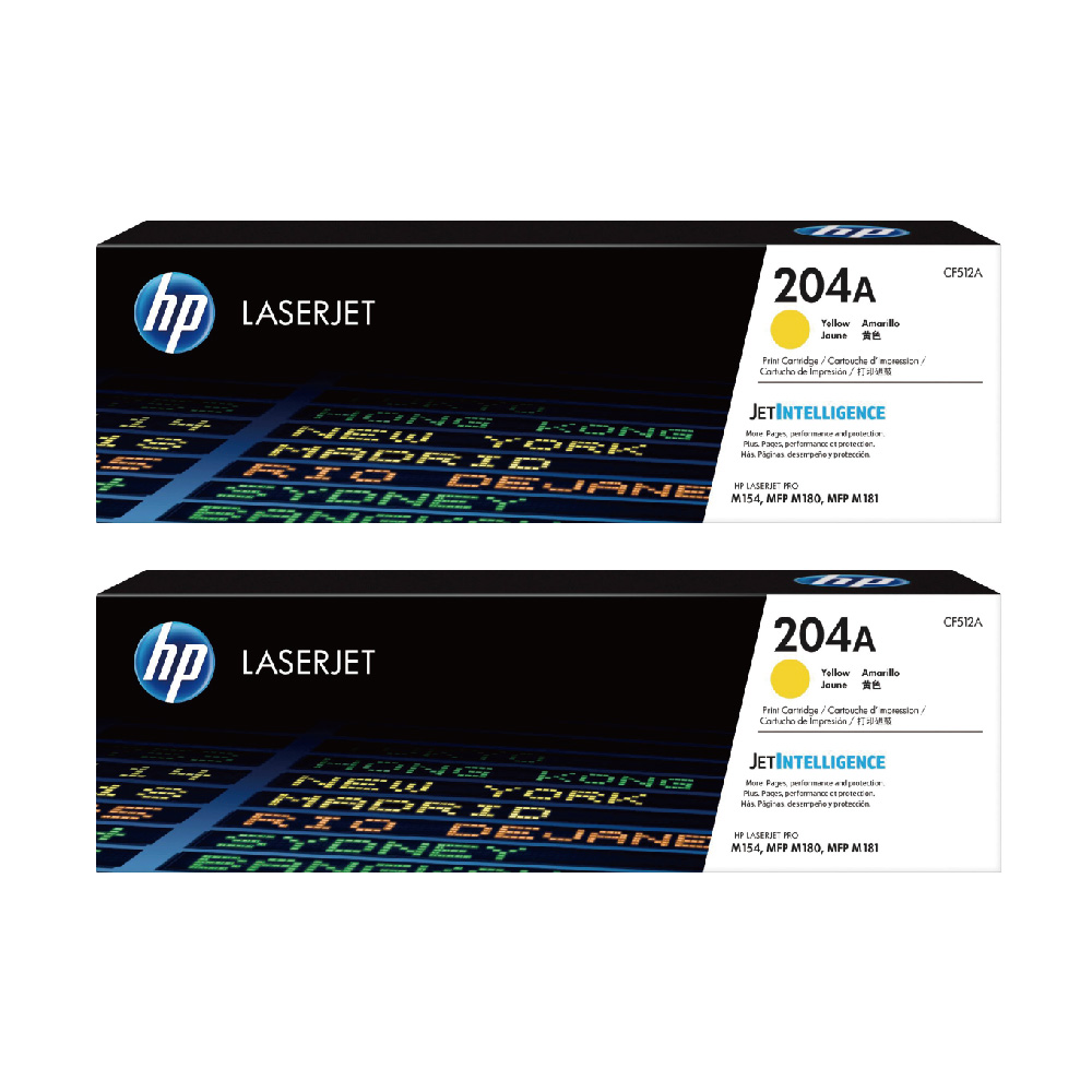 2入組-HP CF512A/512A/512/204A 原廠黃色碳粉匣 適用HP M154a/M154nw/M180n/M181fw