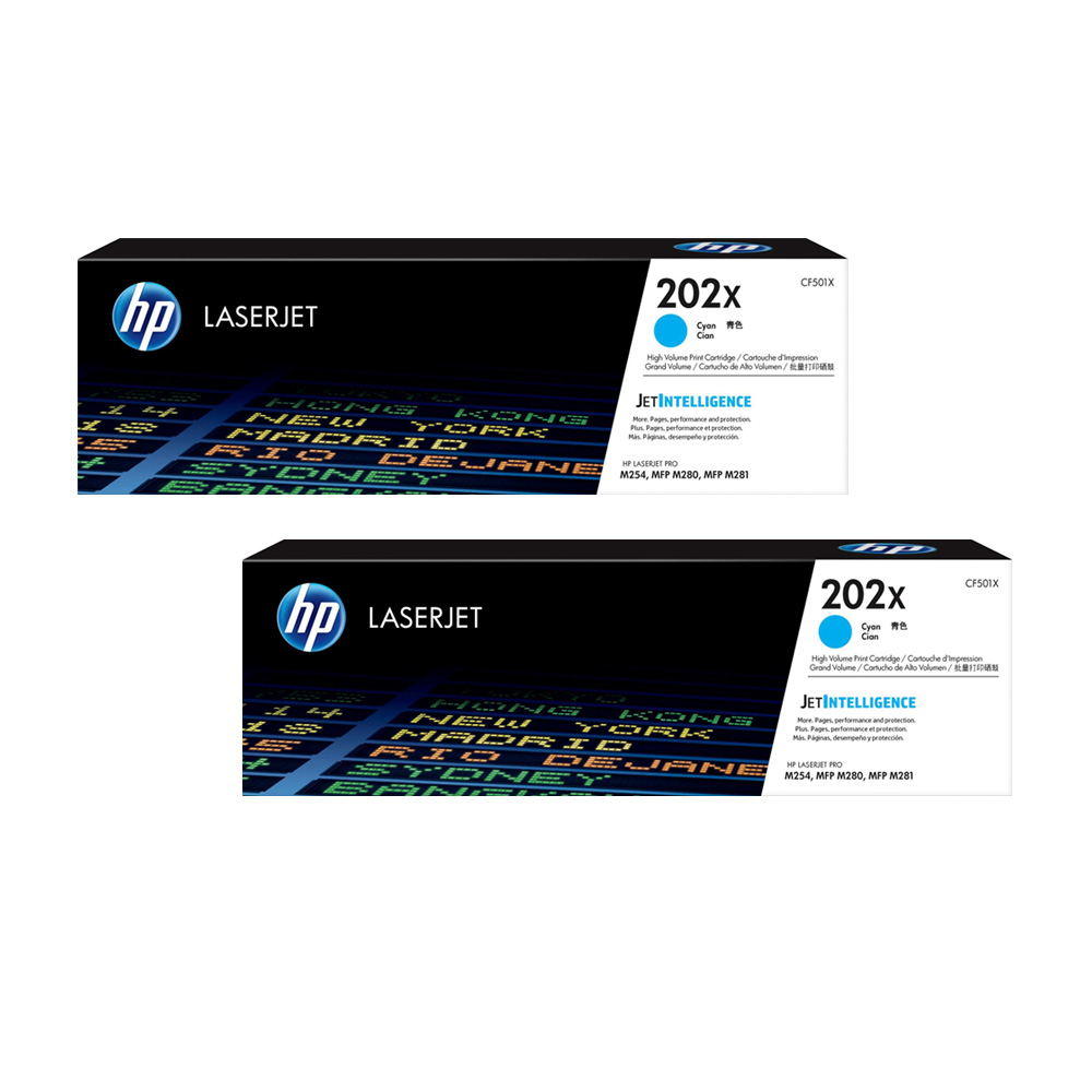 2入組-HP CF501X/501X/501/202X 高容量 原廠青色碳粉匣 適用HP M254dw/M281fdw