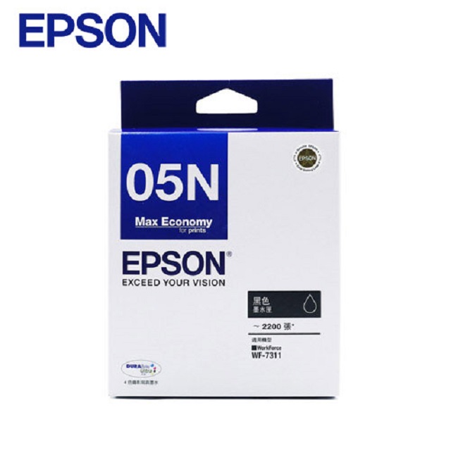 EPSON C13T05N150 原廠黑色墨水匣 可印張數2200張 / 05N