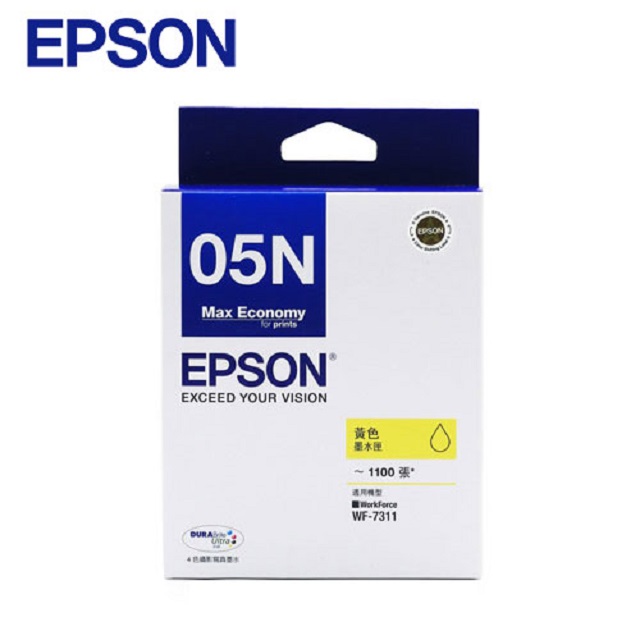 EPSON C13T05N450 原廠黃色墨水匣 可印張數1100張 / 05N