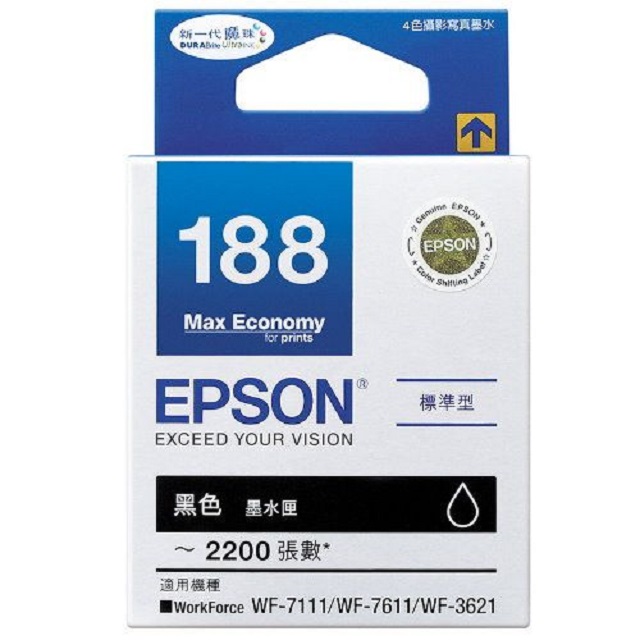 EPSON C13T188150 原廠黑色墨水匣 可印張數2200張 / 188