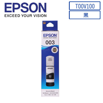 EPSON C13T00V100 原廠填充墨水(8瓶)