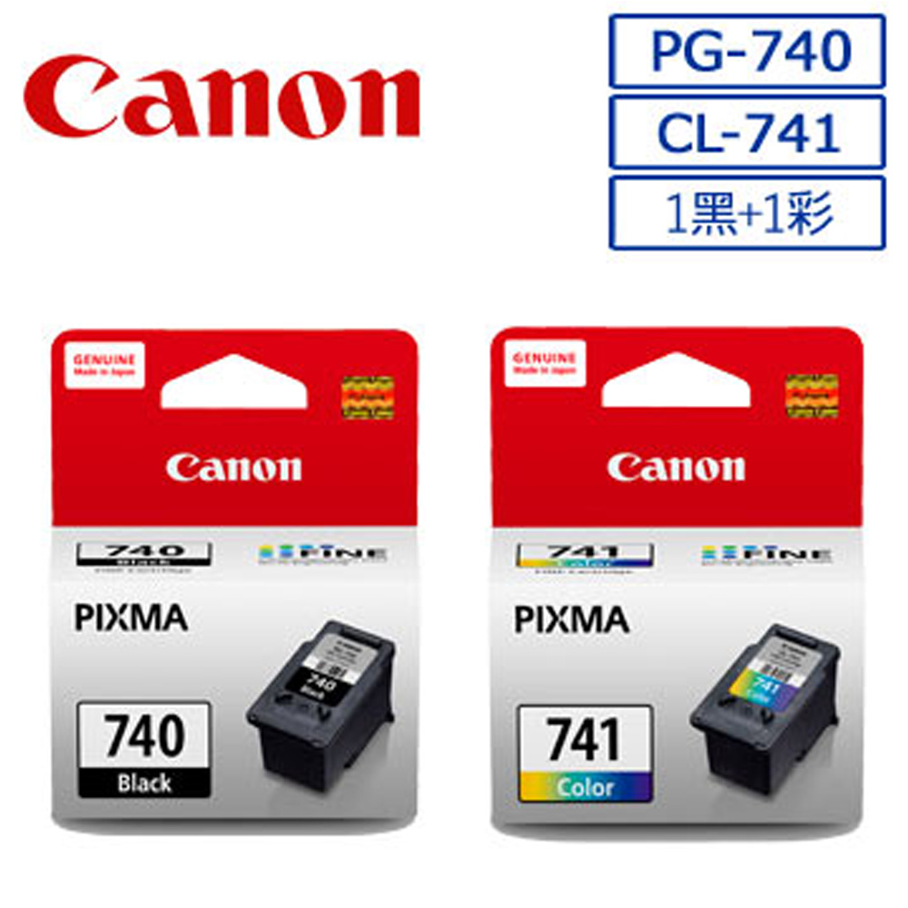 【正原廠】CANON PG-740+CL-741 原廠墨水組 (1黑+1彩) 適MG3570/MG3670/MG4270/MG3270