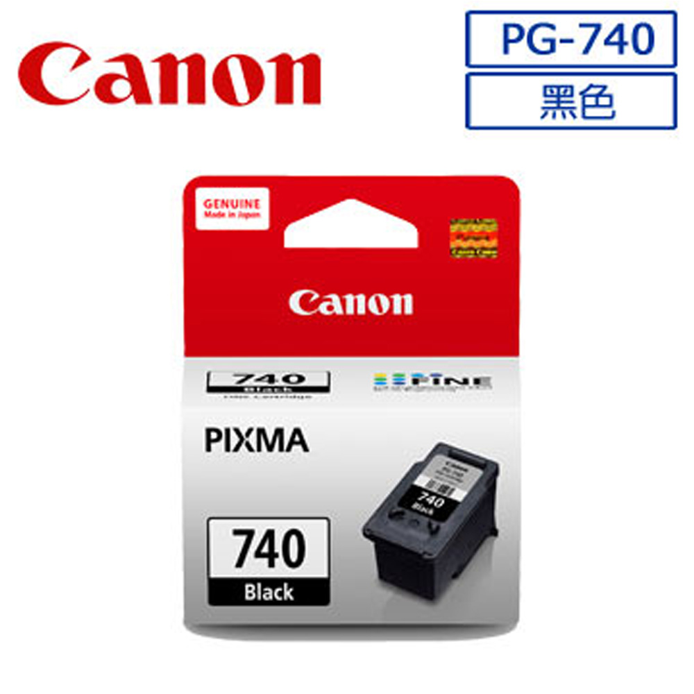 【2黑】CANON PG-740/PG740 原廠黑色墨水匣 適MG3670/MG2170/MG3170/MG4170/MG2270/MX377/MX437