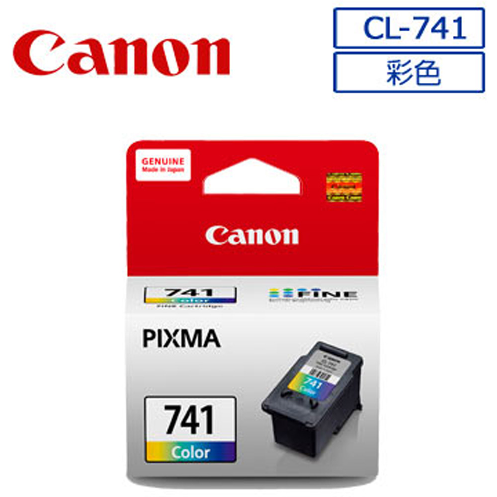 【2彩】CANON CL-741/CL741 原廠彩色墨水匣 適MX397/MX457/MX527/MG3170/MG4170/MG2270
