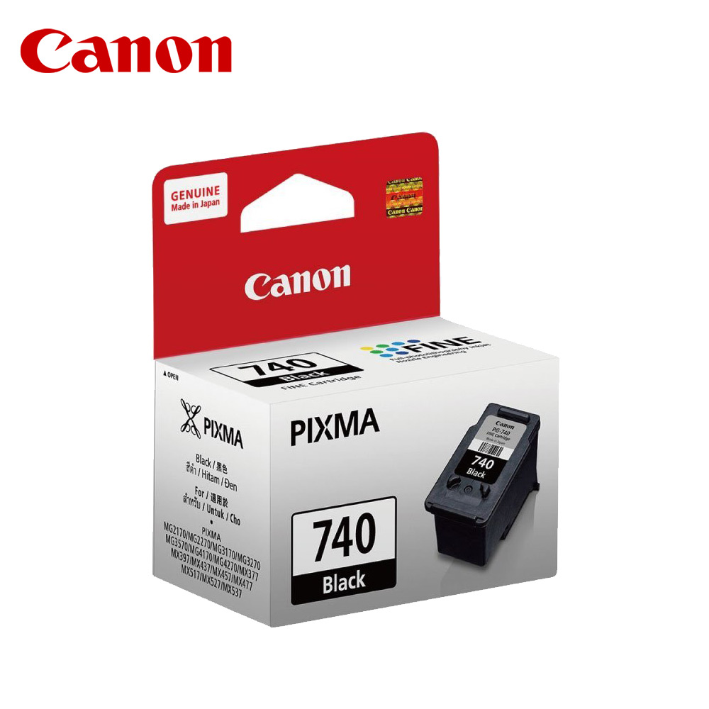 Canon PG-740 原廠黑色墨水匣 日本製