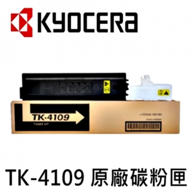 Kyocera TK-4109 原廠黑色碳粉匣