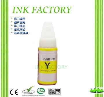 【INK FACTORY】CANON GI-790Y 黃色盒裝相容墨水 G1000/G1010/G2002/G2010/G4010/GM2070/GI790